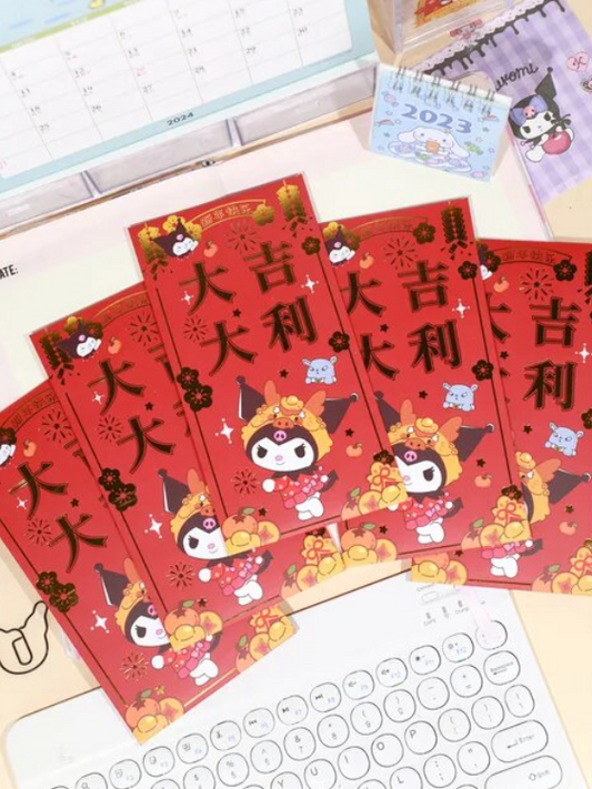 Sanrio Red Envelopes