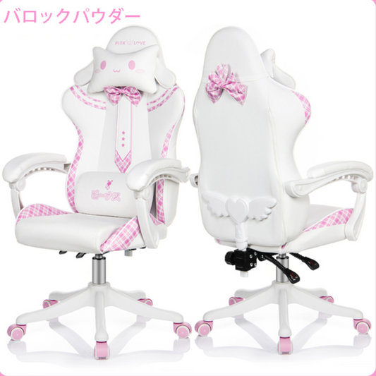 Pink Cinna Bow Tie Gaming Chair