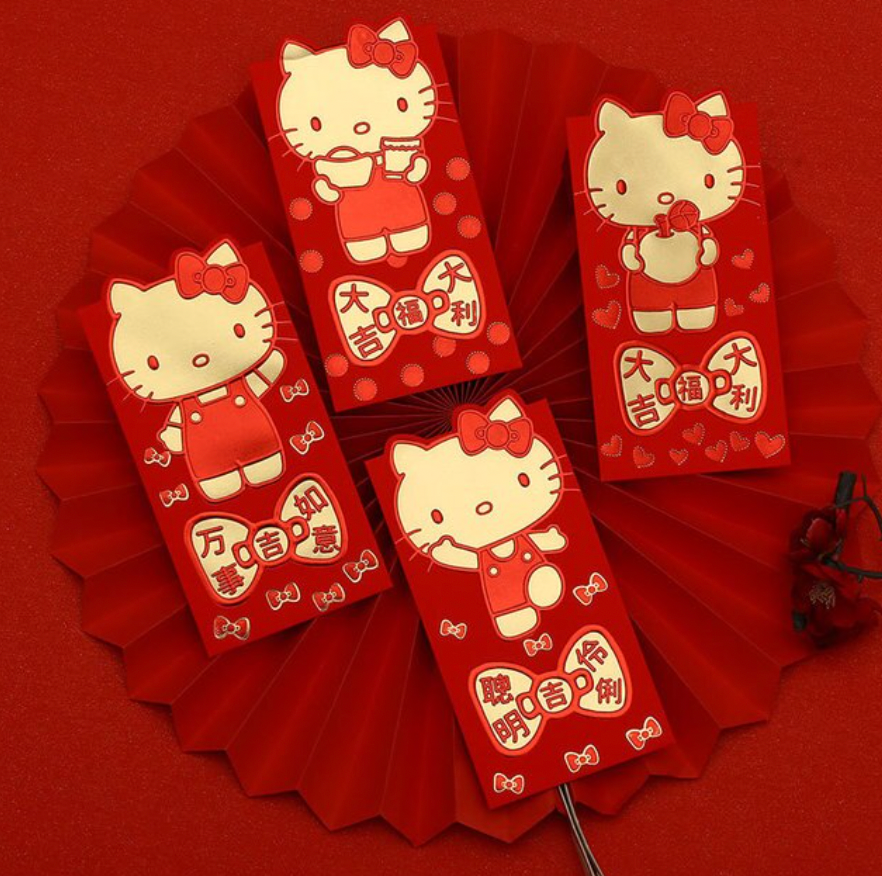 Hello Kitty Red Envelopes