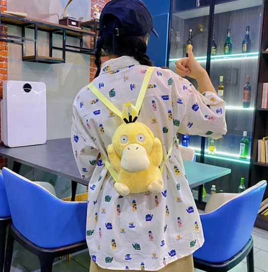 Psyduck Plushie Backpack