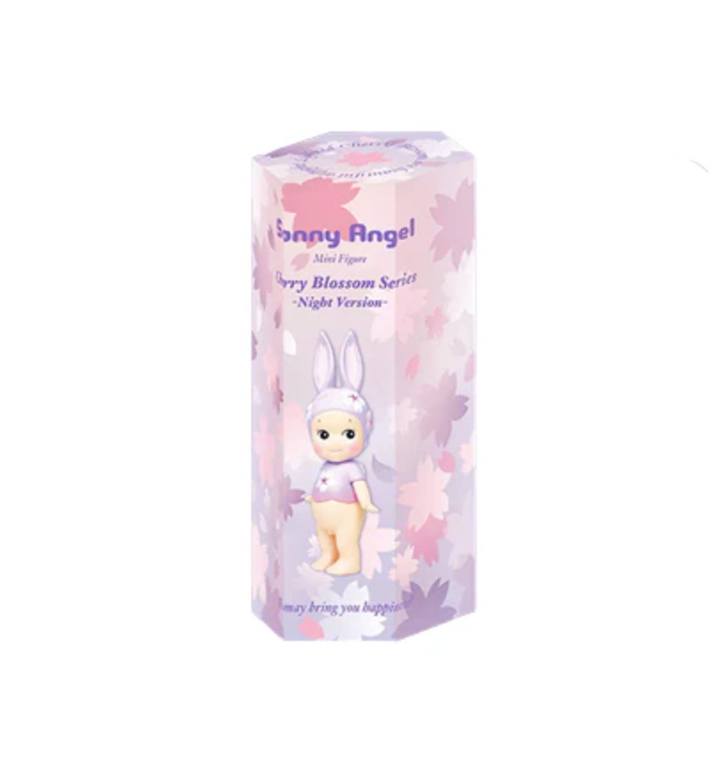 Sonny Angel Cutie Hippers Blind Box – KawaiiLoversClub