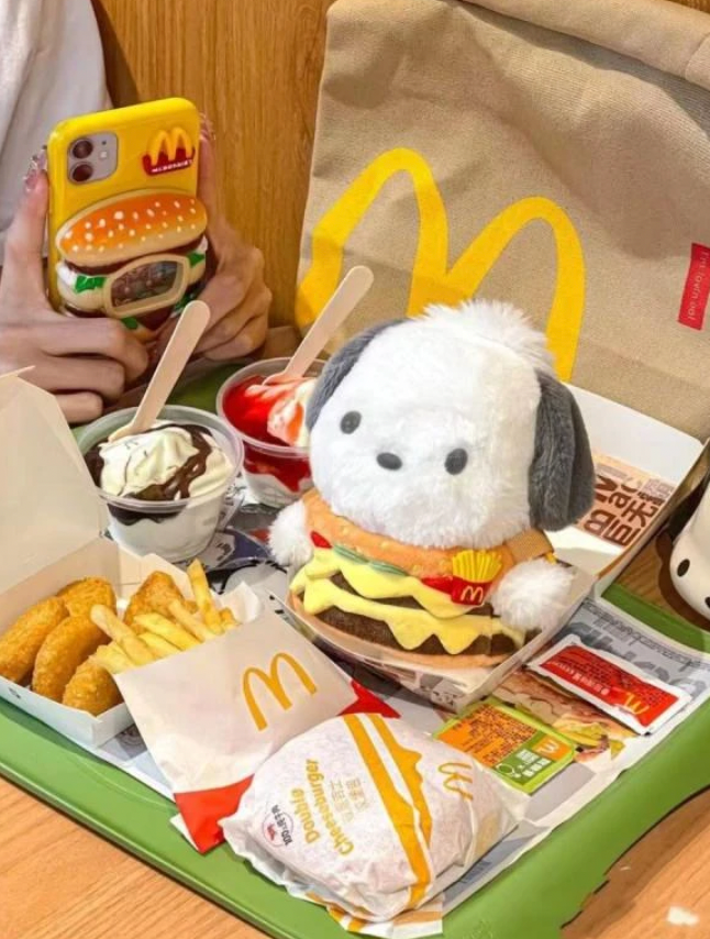 McDonalds French Fries Crossbody Bag