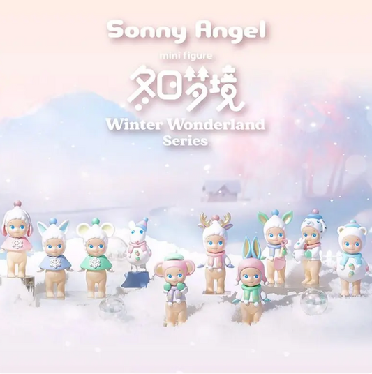 Sonny Angel Cutie Hippers Blind Box – KawaiiLoversClub