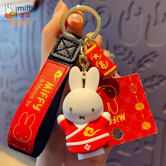 Miffy Lunar New Year Keychain