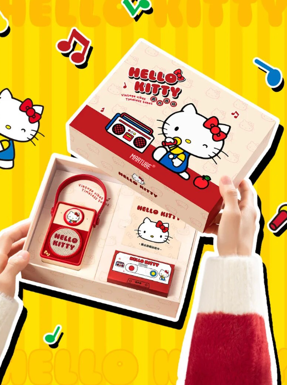 Retro Hello Kitty Bluetooth Speaker