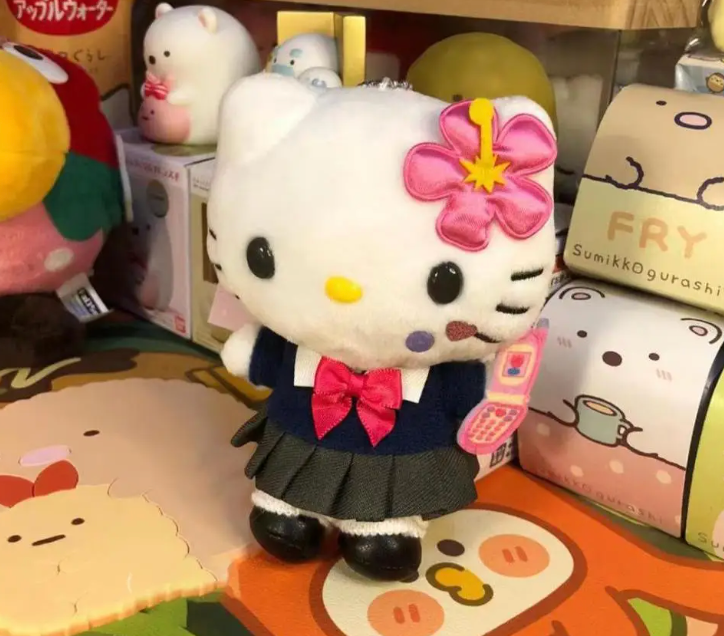Hello Kitty School Girl Bag Charm
