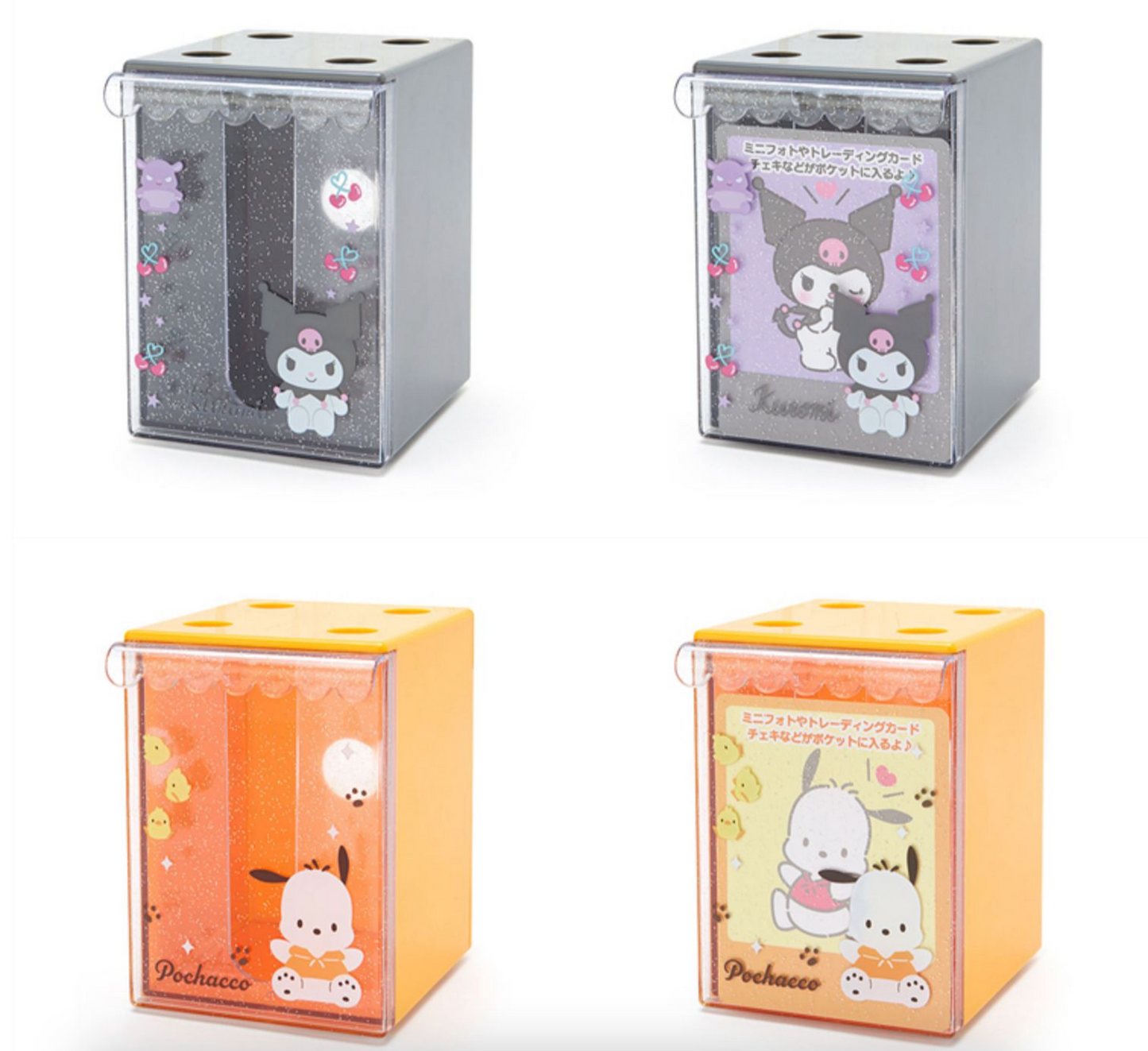 Sanrio Cutie Stackable Storage Boxes