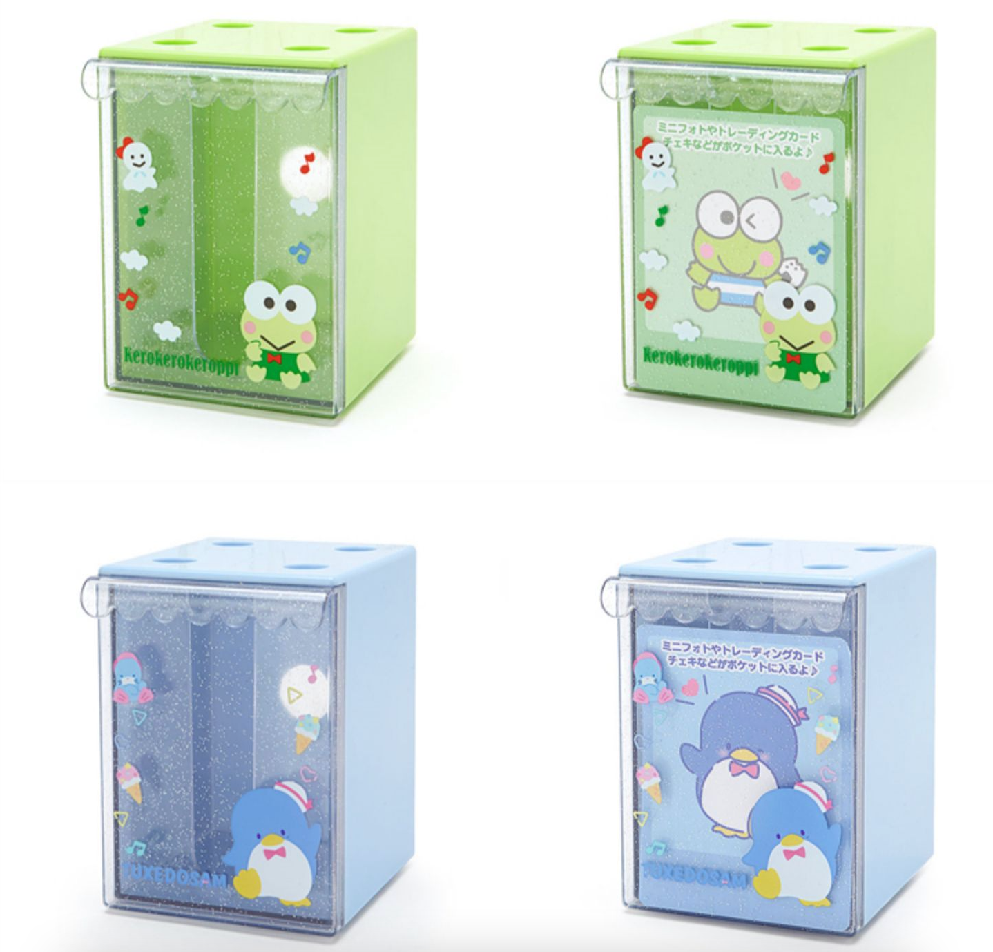 Sanrio Cutie Stackable Storage Boxes